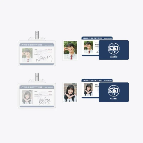 Lovely Runner - Student ID Card + ID Photo Set [POP-UP Store Official MD]