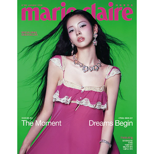 MEOVV ANNA Cover - Marie Claire Korea [January 2026] - Image 4