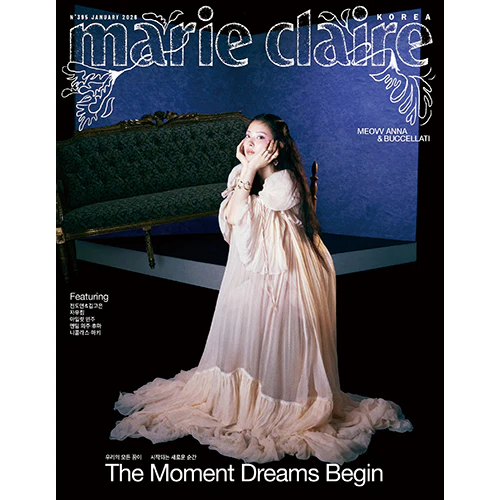MEOVV ANNA Cover - Marie Claire Korea [January 2026] - Image 5