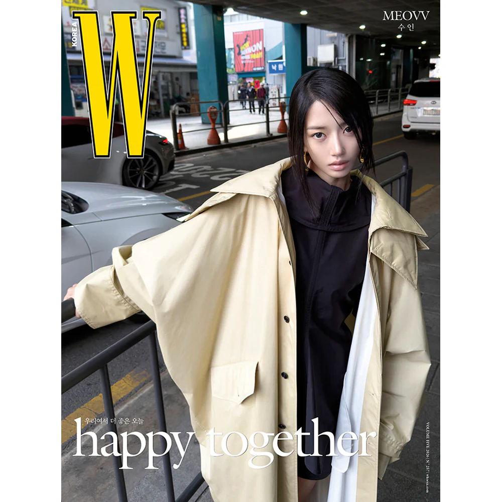 MEOVV Cover - W Korea Vol. 5 [May 2026] - Image 2