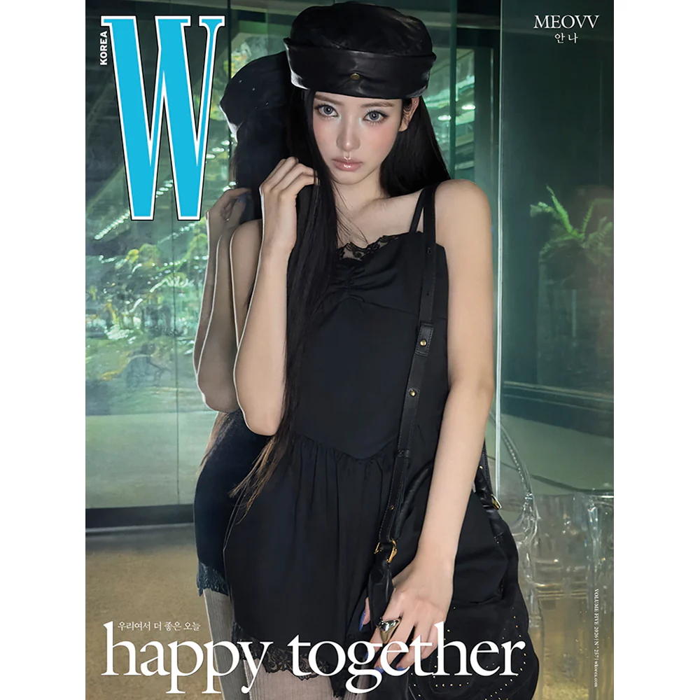 MEOVV Cover - W Korea Vol. 5 [May 2026] - Image 6