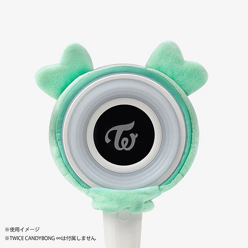 MiSaMo - LOVELYS Light Stick Ver. 3 Cover [Japan Dome Tour 2024 'Haute Couture' Official MD] - Image 2