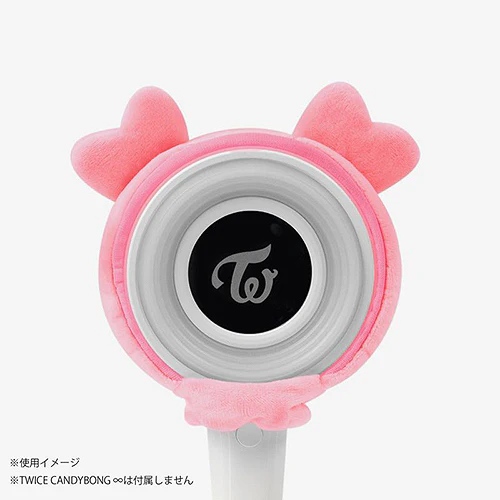 MiSaMo - LOVELYS Light Stick Ver. 3 Cover [Japan Dome Tour 2024 'Haute Couture' Official MD] - Image 6