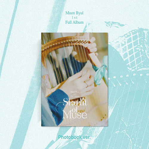 MOON BYUL - Starlit of Muse [1st Album - Photobook Ver.]