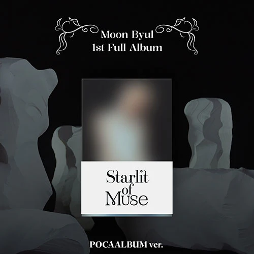 MOON BYUL - Starlit of Muse [1st Album - POCA Ver.]