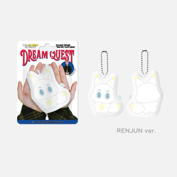 NCT DREAM - Character Cushion Keyring [2025 Fanmeeting 'DREAM QUEST' Official MD] - Image 3