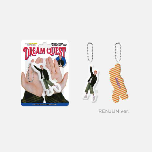 NCT DREAM - Cushion Keyring [2025 Fanmeeting 'DREAM QUEST' Official MD] - Image 3