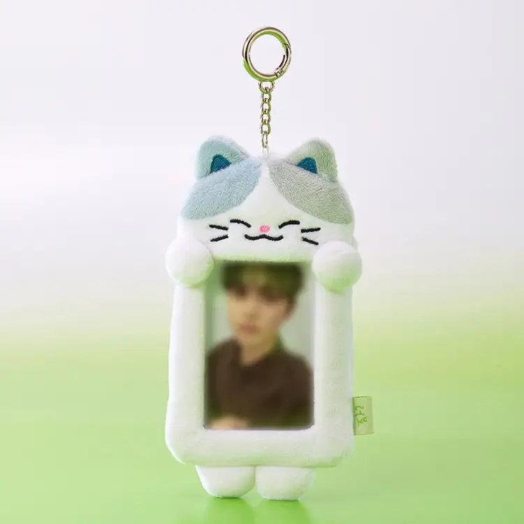 NCT DREAM - Dreamiez Plush Photo Card Holder Keyring - Image 13