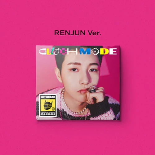NCT DREAM - Glitch Mode [2nd Album - Digipack Ver.] - Image 3