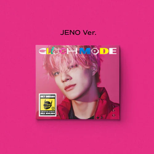 NCT DREAM - Glitch Mode [2nd Album - Digipack Ver.] - Image 4