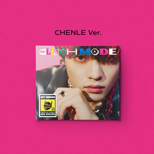 NCT DREAM - Glitch Mode [2nd Album - Digipack Ver.] - Image 7
