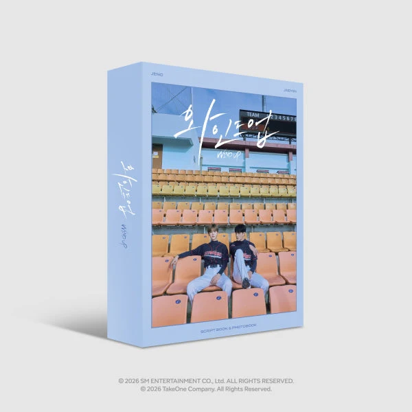 NCT JENO & JAEMIN - WIND UP Photobook & Script Book Set [KITZ]