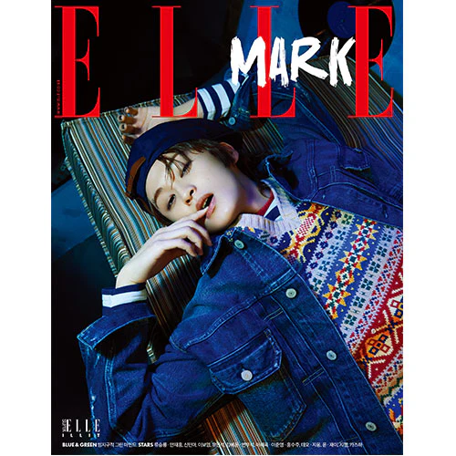 NCT MARK Cover - ELLE Korea [April 2024] - Image 3