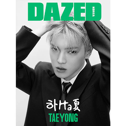 NCT TAEYONG Cover - Dazed & Confused Korea [August 2024] - Image 2