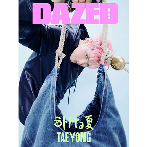 NCT TAEYONG Cover - Dazed & Confused Korea [August 2024] - Image 3