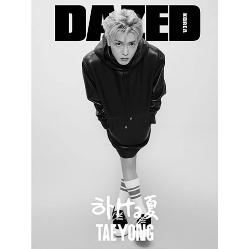 NCT TAEYONG Cover - Dazed & Confused Korea [August 2024] - Image 4