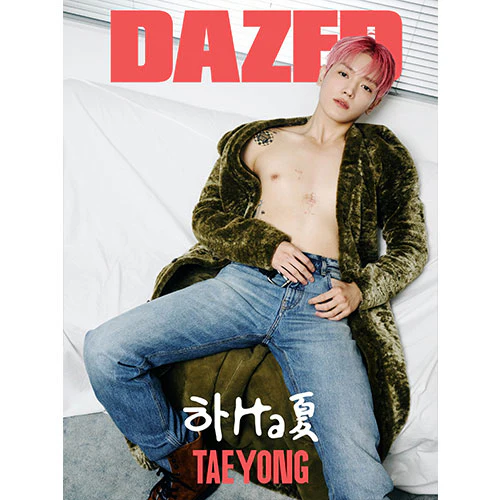 NCT TAEYONG Cover - Dazed & Confused Korea [August 2024] - Image 8