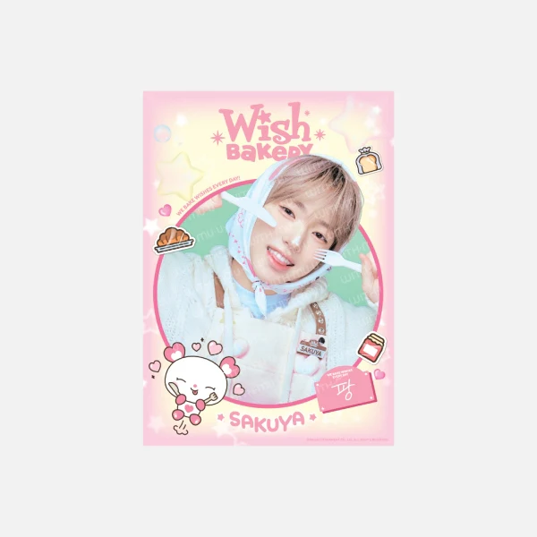 NCT WISH - Bakery Poster [WISH BAKERY Pop-Up Official MD]