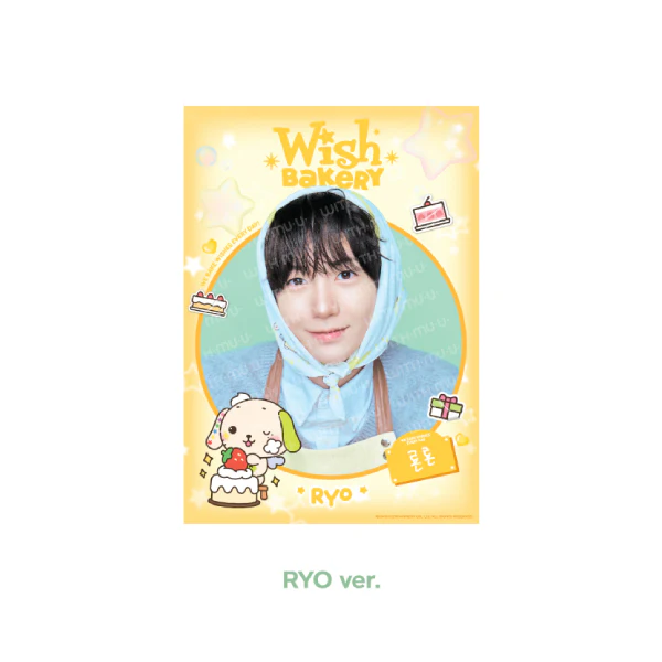NCT WISH - Bakery Poster [WISH BAKERY Pop-Up Official MD] - Image 6