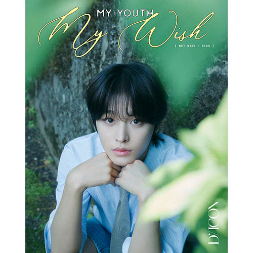 NCT WISH - MY YOUTH, MY WISH [DICON Issue N°29 - A-type] - Image 3