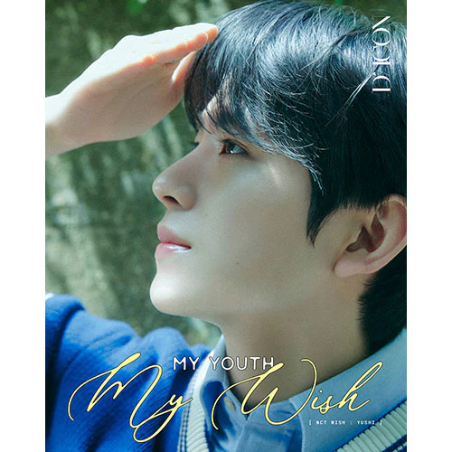 NCT WISH - MY YOUTH, MY WISH [DICON Issue N°29 - A-type] - Image 4