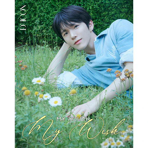 NCT WISH - MY YOUTH, MY WISH [DICON Issue N°29 - A-type] - Image 5
