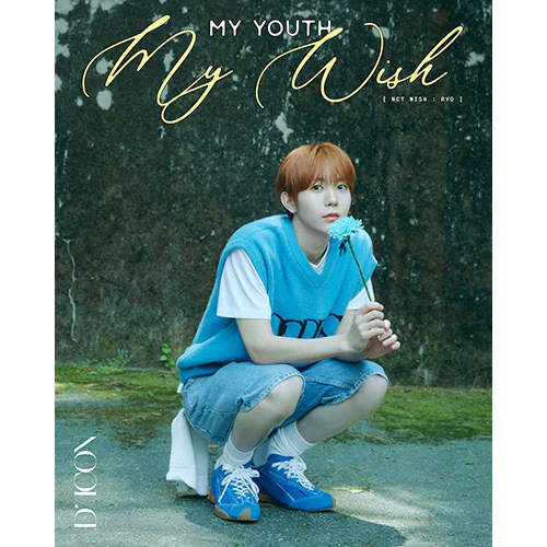 NCT WISH - MY YOUTH, MY WISH [DICON Issue N°29 - A-type] - Image 6