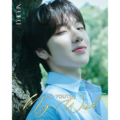 NCT WISH - MY YOUTH, MY WISH [DICON Issue N°29 - A-type] - Image 7