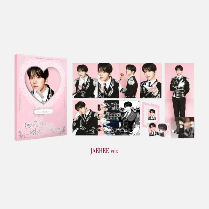 NCT WISH - Photo Set [2nd Anniversary Fanmeeting 'Help! All Six Princes Are Trying to Propose to Me' Official MD] - Image 5