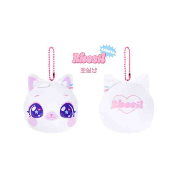 NCT WISH - Stress Ball Keychain [WISHCAT X NCT WISH Official MD] - Image 6