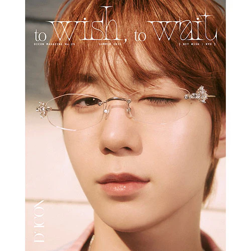 NCT WISH - TO WISH, TO WAIT [DICON Issue N°29 - B-type] - Image 6