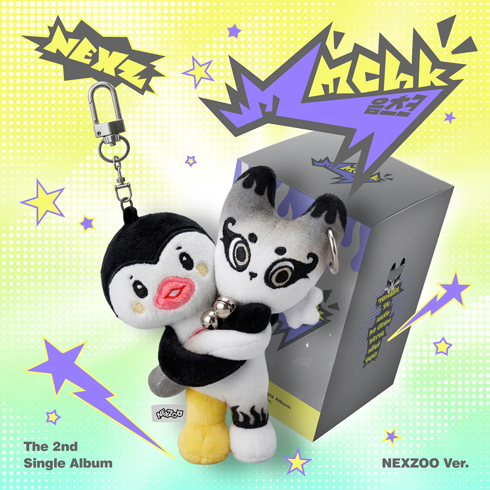 NEXZ - Mmchk [2nd Single Album - NEXZOO Ver.]