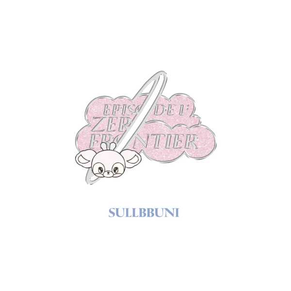 NMIXX - MIXXFFY Moving Badge ['EPISODE 1: ZERO FRONTIER' 1ST WORLD TOUR IN INCHEON Official MD] - Image 4