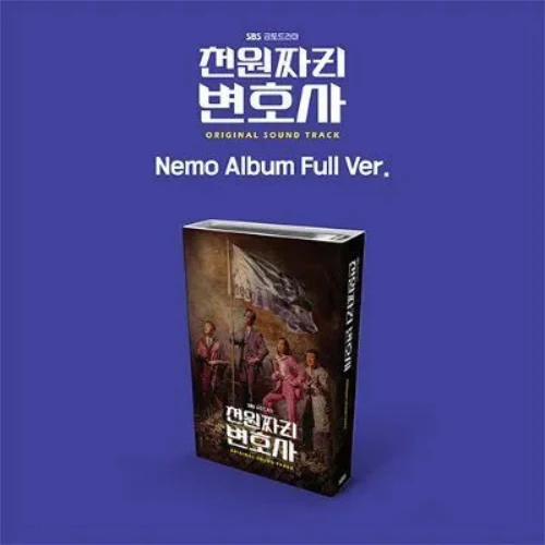 One Dollar Lawyer - Original Sound Track [OST - Nemo Ver.]