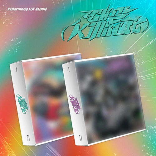 P1Harmony - Killin' It [1st Album]