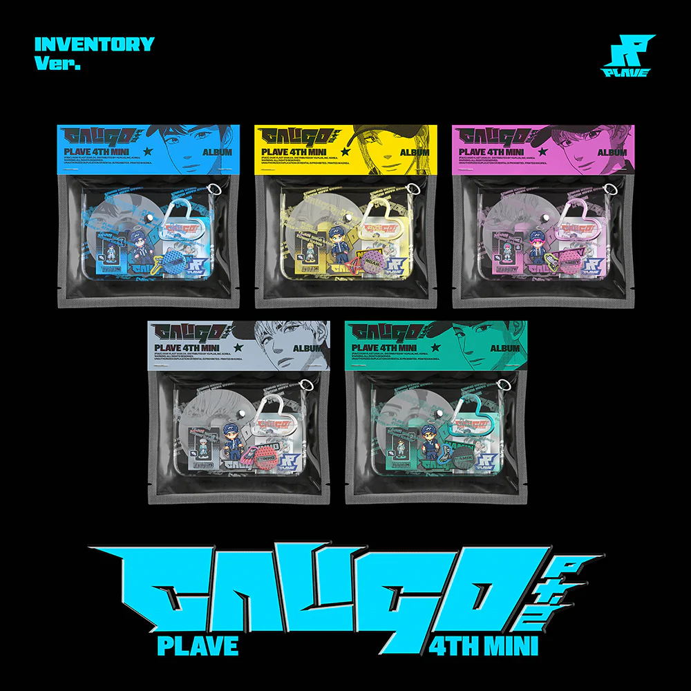 PLAVE - Caligo Pt.2 [4th Mini Album - INVENTORY Ver.]