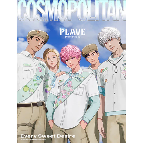 PLAVE Cover - COSMOPOLITAN [February 2026] - Image 2