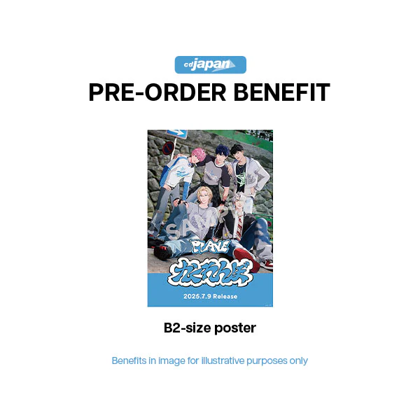 PLAVE - Kakurenbo [1st JP Single Album - Member Solo Edition] - Image 6