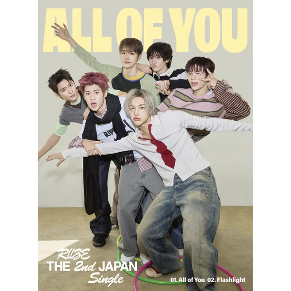 RIIZE - All of You [2nd JP Single Album - Limited Edition B]