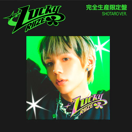 RIIZE - Lucky [1st JP Single Album - Limited Member Edition]