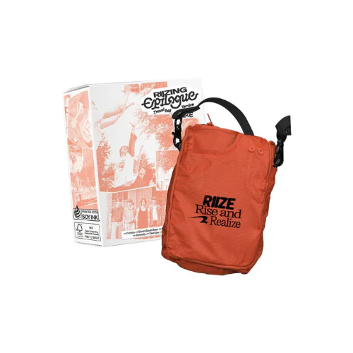 RIIZE - RIIZING : Epilogue [1st Mini Album - Travel Bag Ver.] (Limited Edition) - Image 2