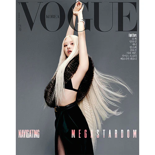 ROSÉ Cover - Vogue Korea [August 2025] - Image 3