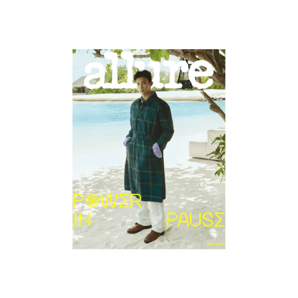SEVENTEEN DK Cover - allure [August 2025] - Image 5