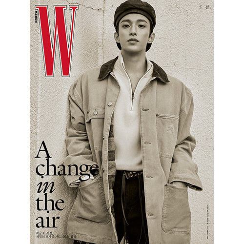 SEVENTEEN DK Cover - W Korea Vol. 2 [February 2026] - Image 3