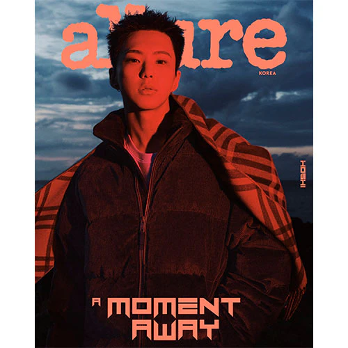 SEVENTEEN HOSHI Cover - allure [October 2025] - Image 2