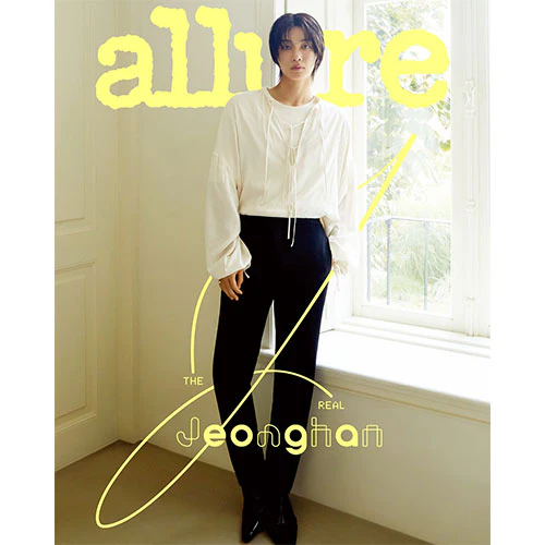 SEVENTEEN JEONGHAN Cover - allure [April 2025] - Image 3