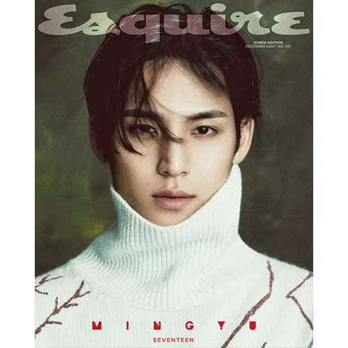 SEVENTEEN MINGYU Cover - ESQUIRE [December 2024] - Image 2