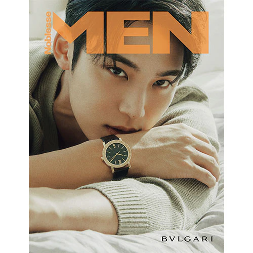 MINGYU Cover - Noblesse MEN [July 2024] - Image 2