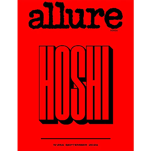 SEVENTEEN S.COUPS & HOSHI Cover - allure [September 2024] - Image 4