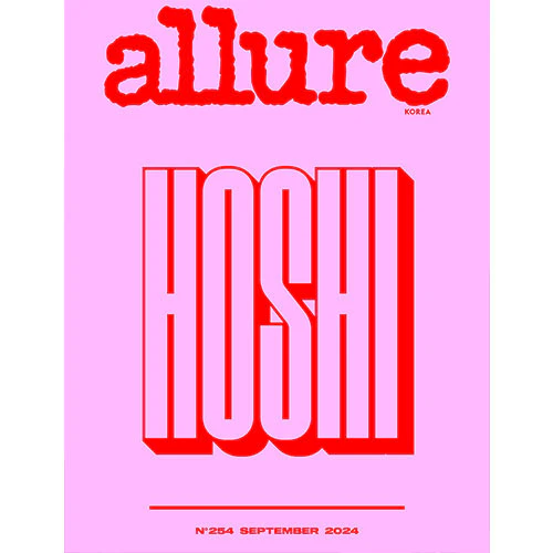 SEVENTEEN S.COUPS & HOSHI Cover - allure [September 2024] - Image 6